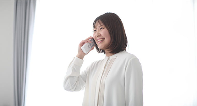 お問い合わせ - 初回体験の流れ1