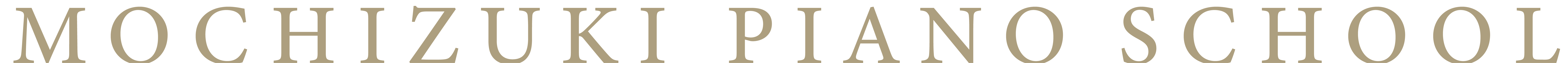 望月ピアノ教室のロゴテキスト